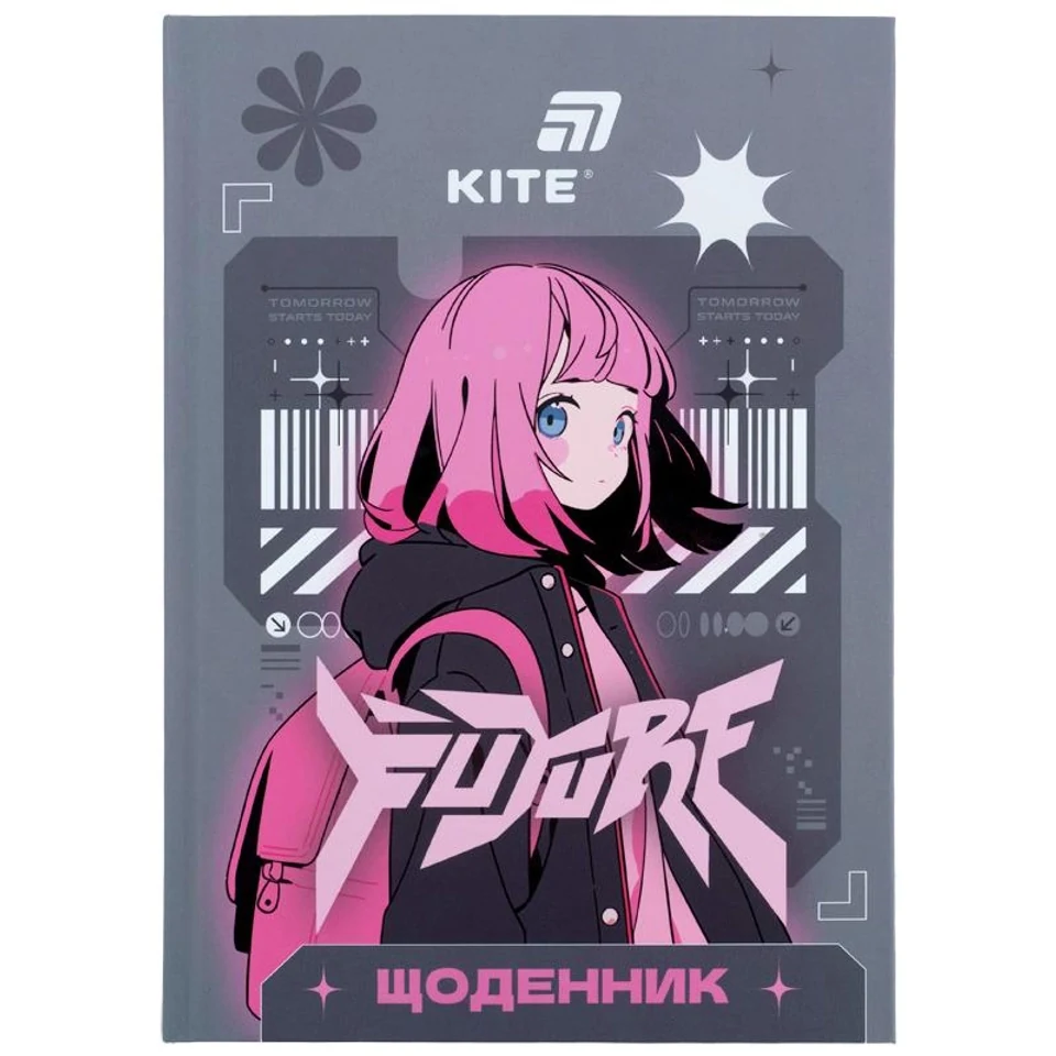 Щоденник шкільний Kite тверда обкладинка Future K26-262-11 — фото 2