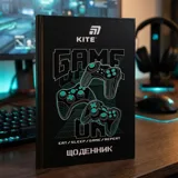 Щоденник шкільний Kite тверда обкладинка Game on K26-262-5 — фото 1