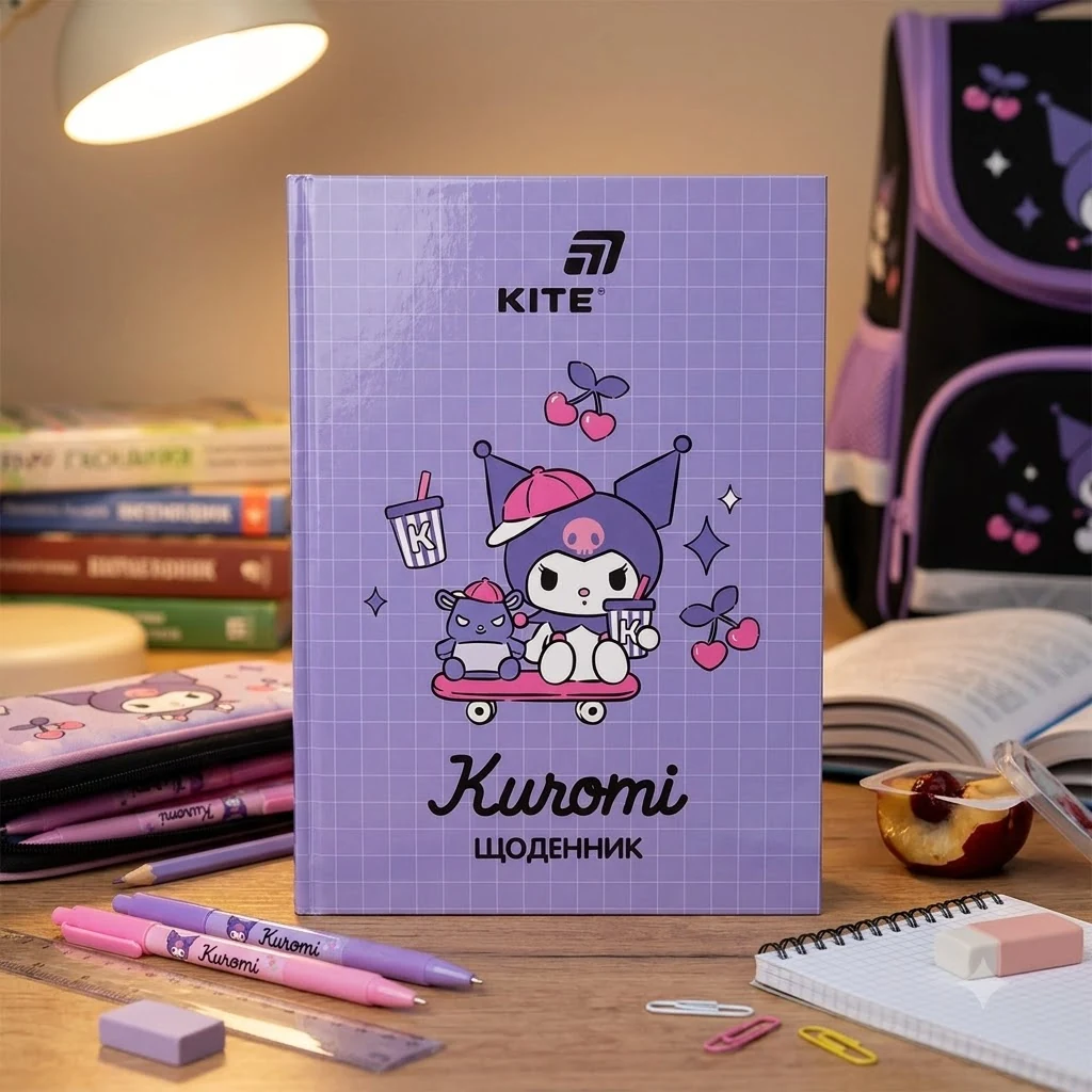 Щоденник шкільний В5 42 аркуша, обкладинка тверда, Kite "Kuromi"