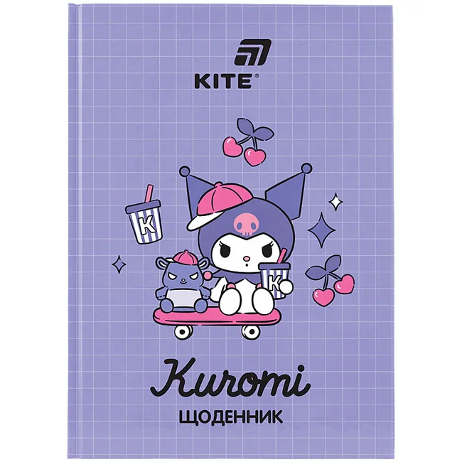 Щоденник шкільний В5 42 аркуша, обкладинка тверда, Kite "Kuromi"