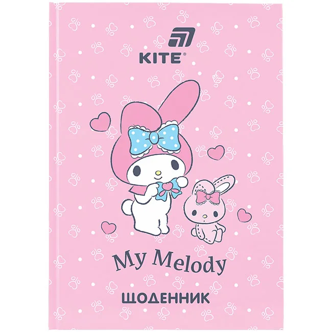Щоденник шкільний В5 42 аркуша, обкладинка тверда, Kite "My Melody"