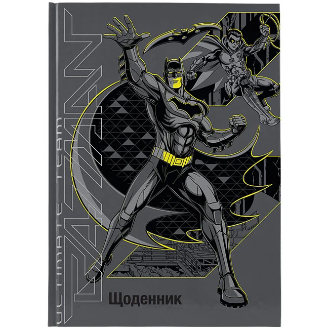 Щоденник шкільний В5 42 аркуша, тверда обкладинка "Batman" Kite