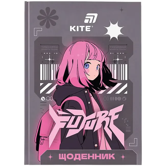 Щоденник шкільний В5 42 аркуша, тверда обкладинка "Future" Kite