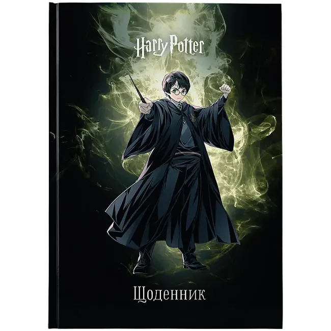 Щоденник шкільний В5 42 аркуша, тверда обкладинка "Harry Potter" Kite
