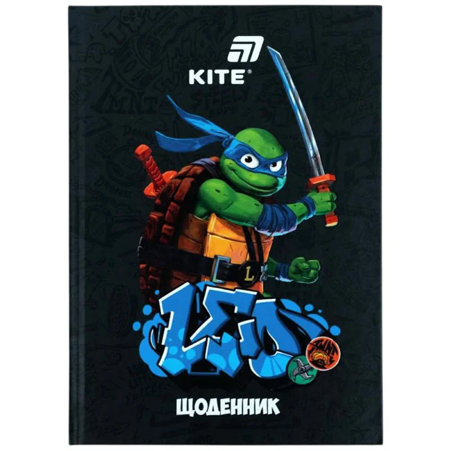 Щоденник шкільний В5 42 аркуша, тверда обкладинка "Ninja Turtles" Kite