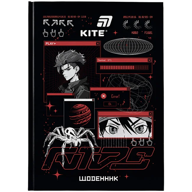 Щоденник шкільний В5 42 аркуша, тверда обкладинка "Tokyo" Kite