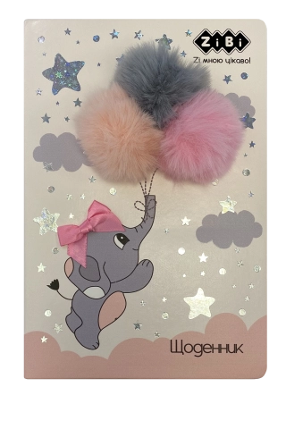 Щоденник шкільний BALLONS, В5, 48 арк., тверд. обл., шт.шкіра поролон, кремовий — фото 2