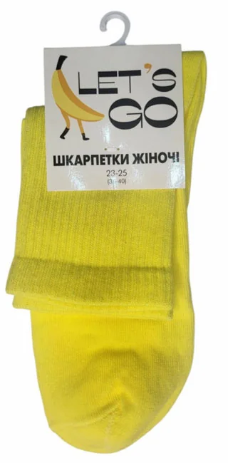 Шкарпетки жіночі розмір 23-25
