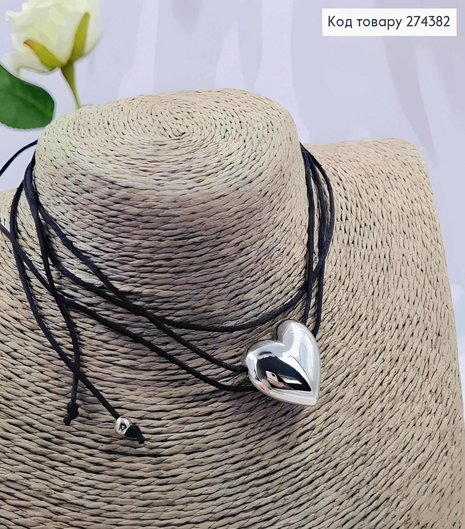 Шнурок зі срібним серцем Xuping Soff — фото 2