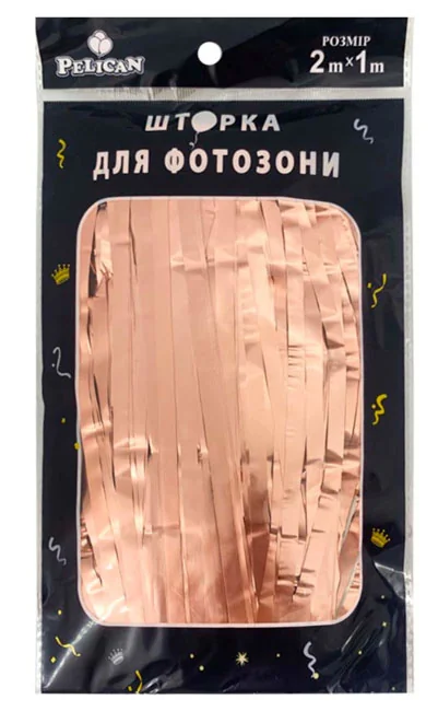 Шторка для фотозони 1*2м рожеве золото матова