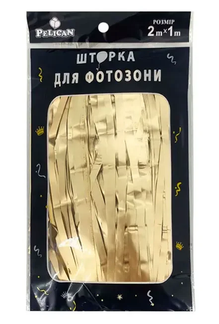 Шторка для фотозони 1*2м золото світле матова