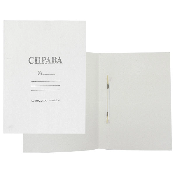 Швидкозшивач картонний 0.40мм — фото 2