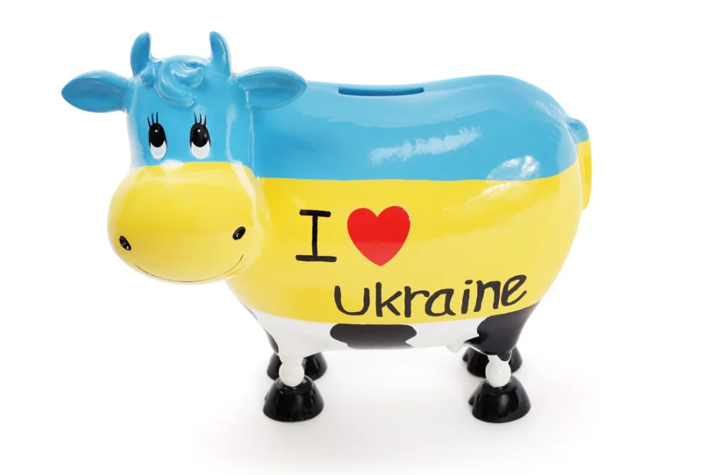 Скарбничка керамычна "I Love Ukraine" 21 см