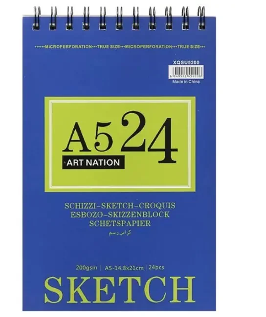 Скетчбук на спіралі, 14,8*22,5 см, 24 аркуші, 200г/м2, Art Nation