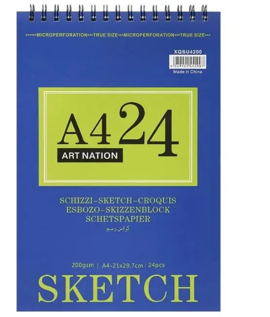 Скетчбук на спіралі, 21*31,2 см, 24 аркуші, 200г/м2, Art Nation