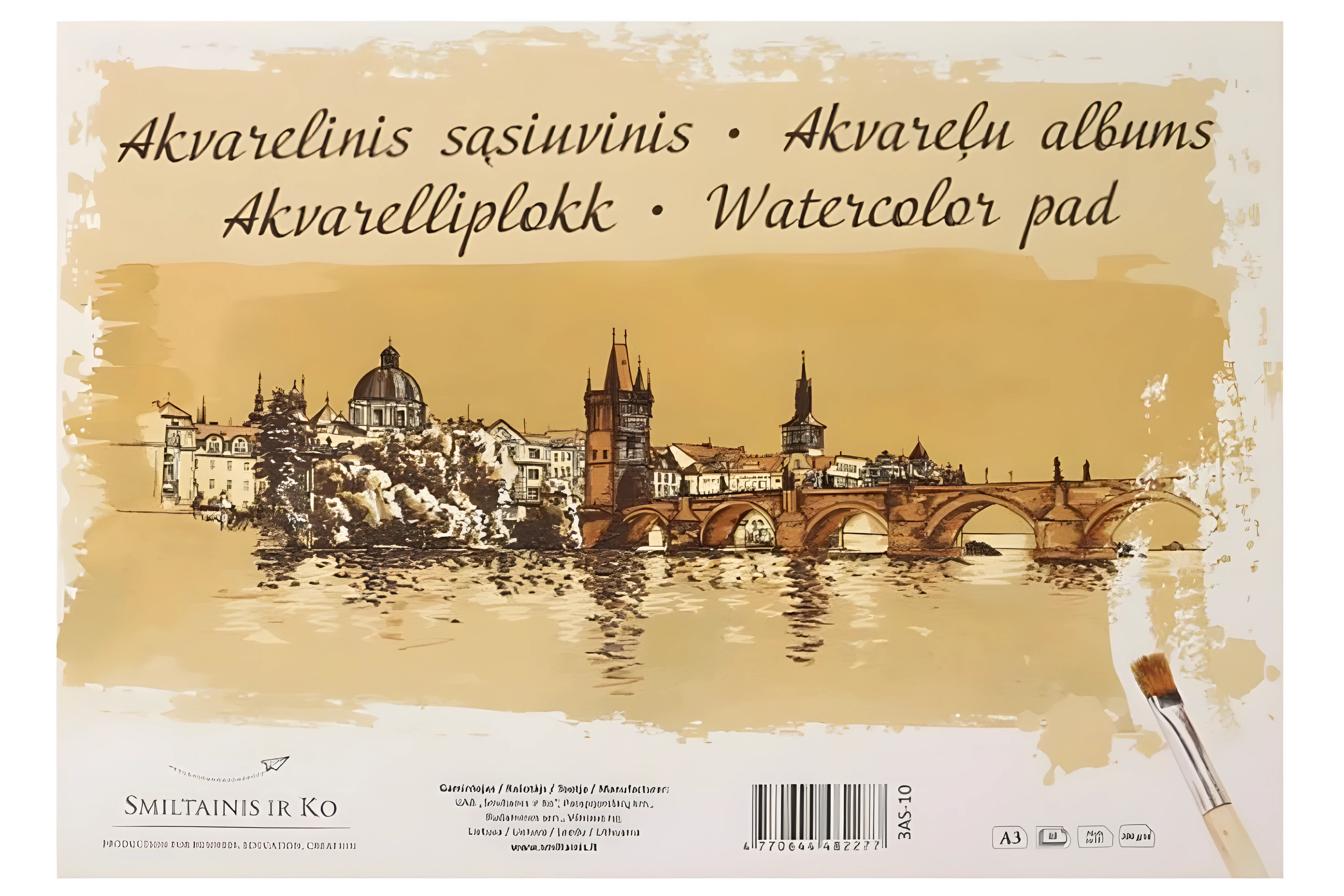 Склейка для акварелі, А3 Gold , 200г/м2, 10л, SMILTAINIS