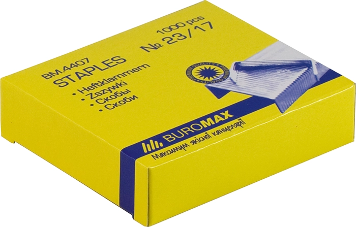 Скоби Buromax №23/17 нікель — фото 2