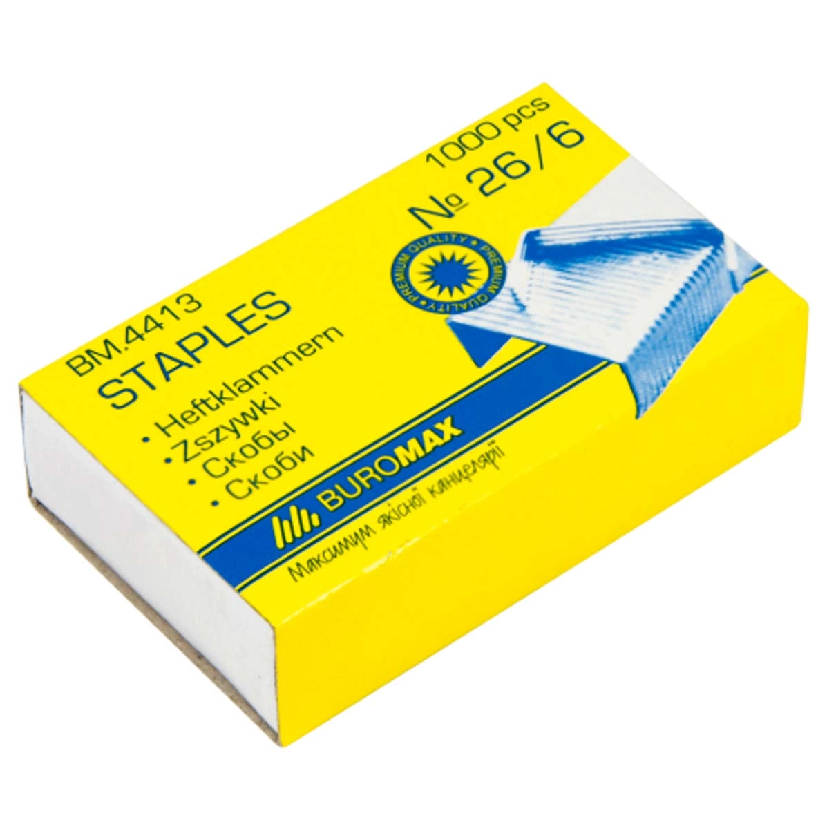 Скоби для степлера №26/6 нікельовані Buromax — фото 2