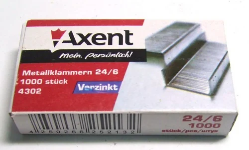 Скоби до степлеру 24/6 Axent PRO 4312-А