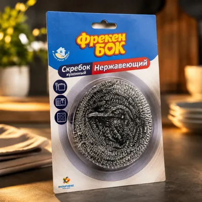 Скребок Фрекен БОК металевий нержавіючий 1шт