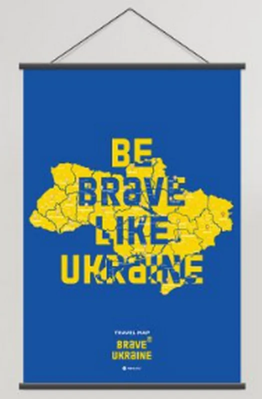 Скретч-карта "Brave Ukraine" в тубусі
