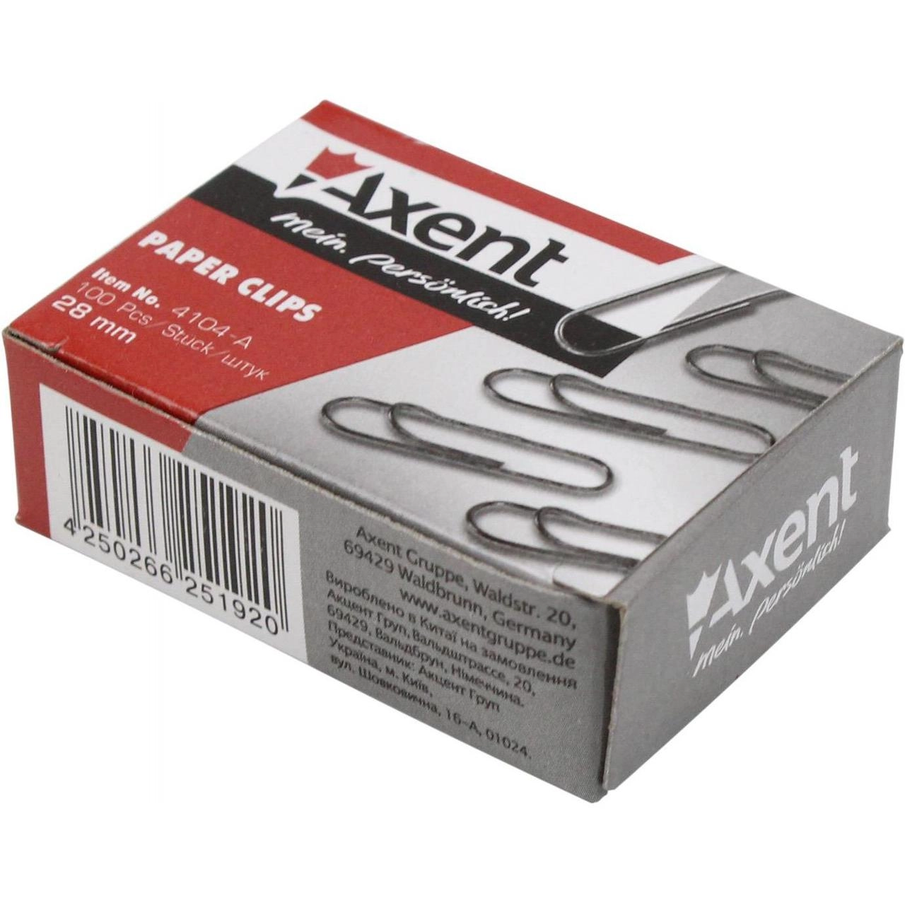 Скріпки 28мм нікельовані круглі 100шт — фото 2