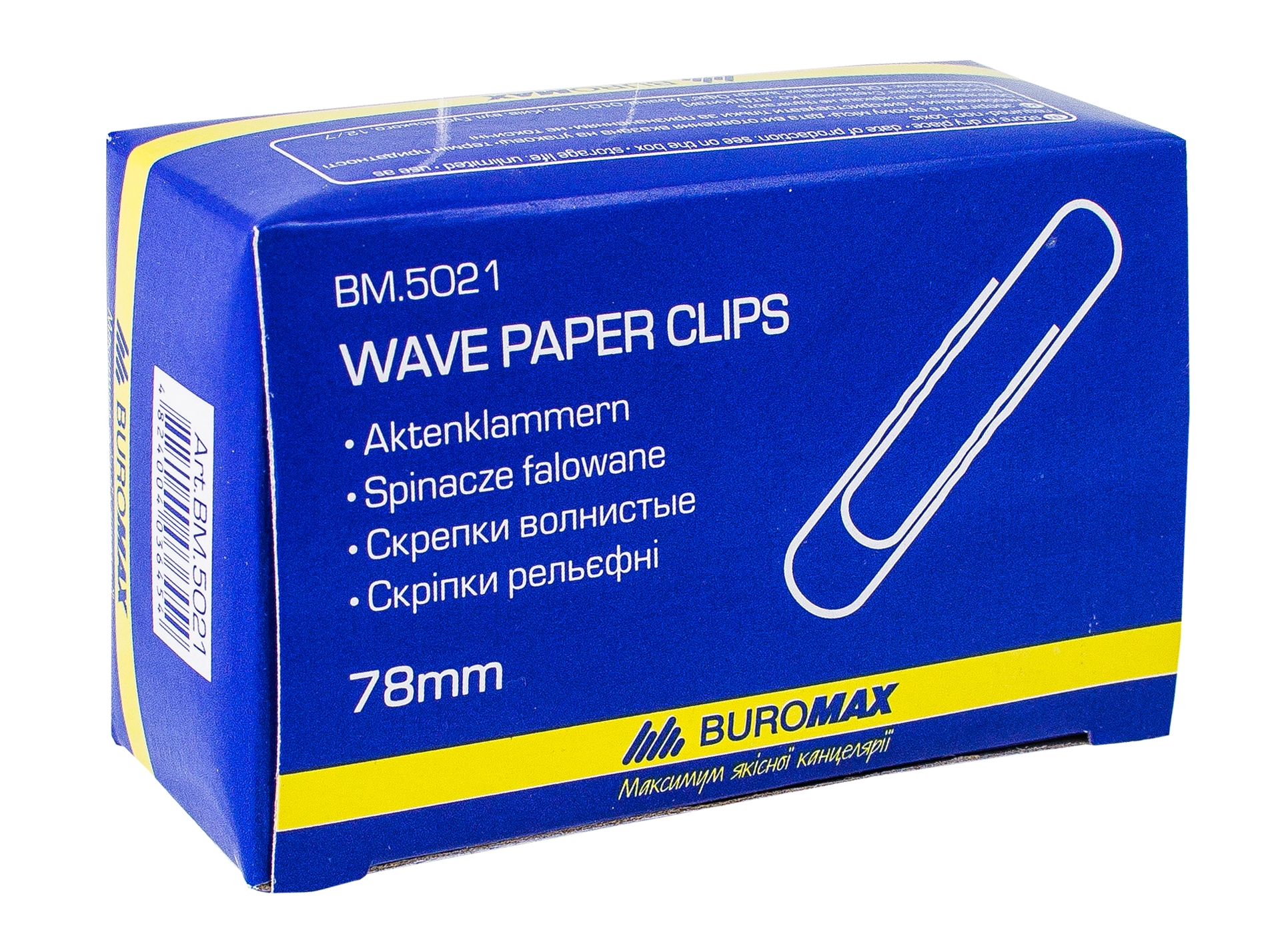 Скріпки 78мм хвилясті Buromax 5021 нікельовані — фото 2