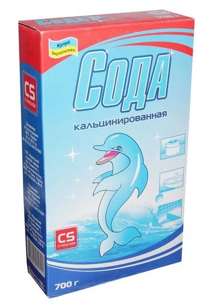Сода кальцинована 700 г — фото 2