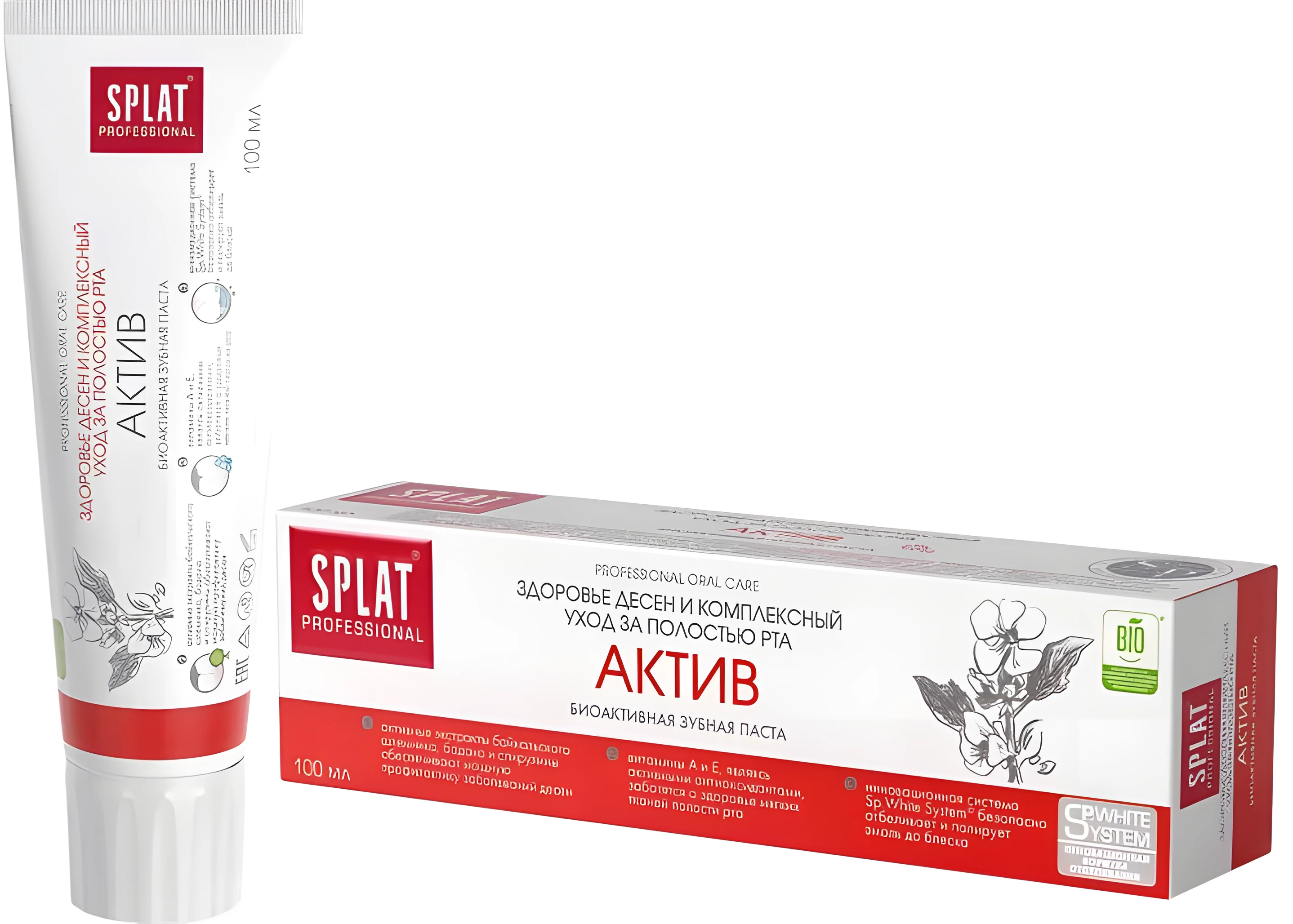 Splat Professional Паста зубна 100мл Activ.