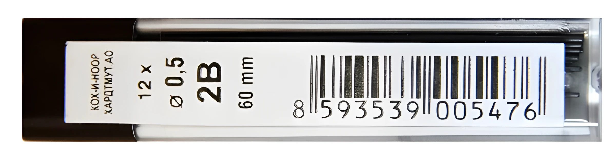 Стержні д/ол., 0.5 мм., 2B