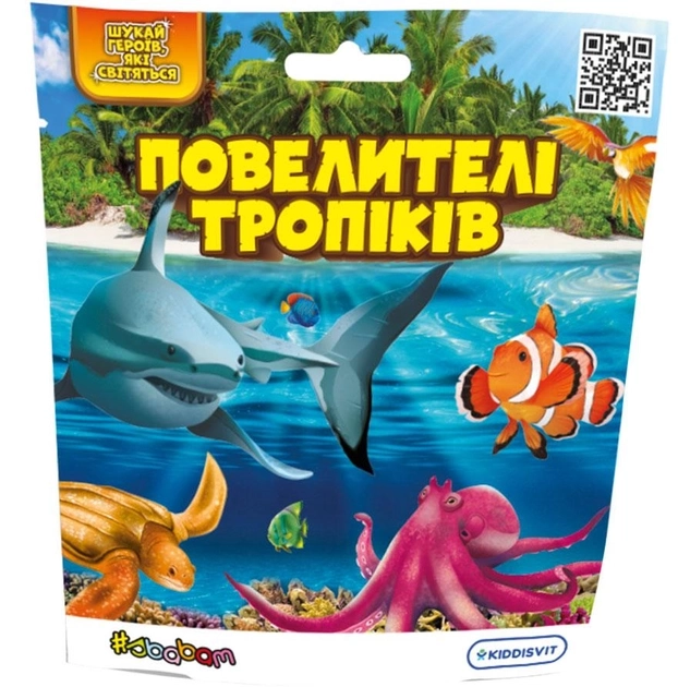 Стретч-іграшка у вигляді тварини – ПОВЕЛИТЕЛІ ТРОПІКІВ — фото 3