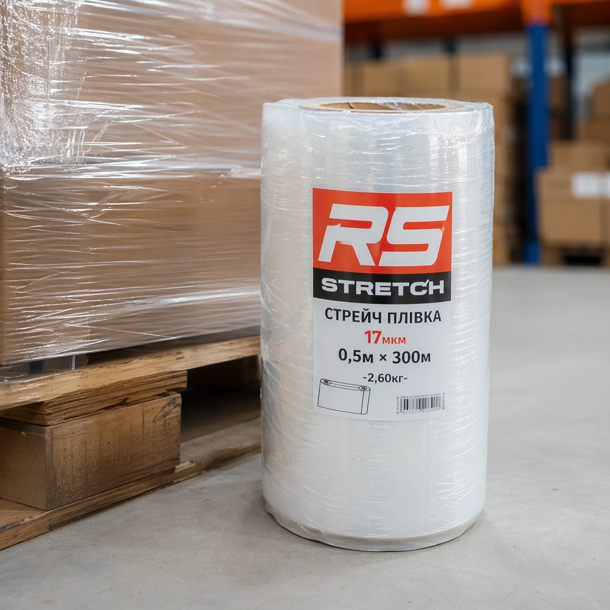 Стрейч плівка RS 17мкм,0,5м,300м,(2,60кг)