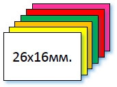 Стрічка для етикет-пістолета 26*16/900 біла — фото 2