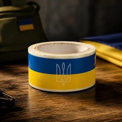 Стрічка поліпропіленова з липким шаром жовто-блакитна 48х66