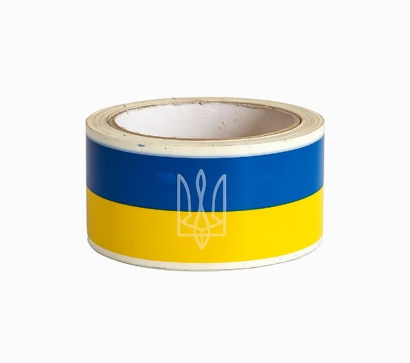 Стрічка поліпропіленова жовто-блакитна 48х66м — фото 2