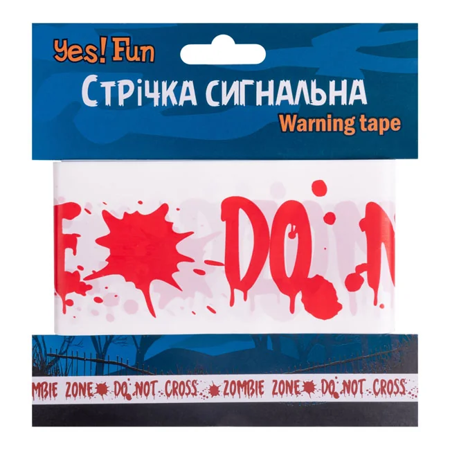 Стрічка сигнальная "Scull Danger"Halloween" 10 м