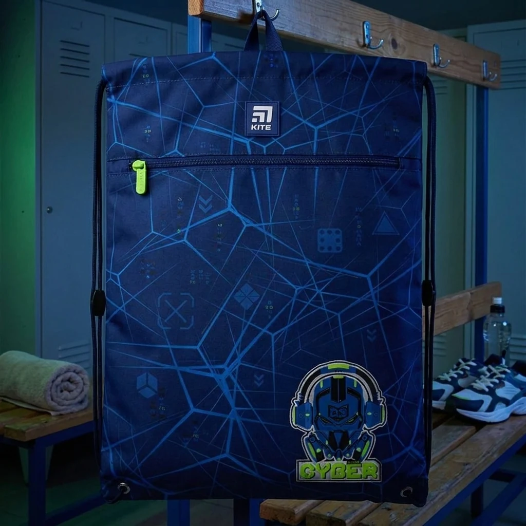 Сумка для взуття з кишенею "Cyber", Kite