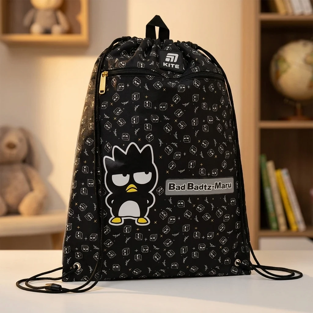 Сумка для взуття Kite 601M HK-3 HK25-601M-3