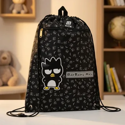 Сумка для взуття Kite 601M HK-3 HK25-601M-3