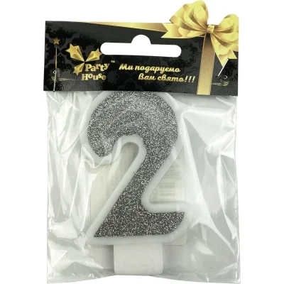 Свічка цифра велика Срібло, 2, 1 шт — фото 2