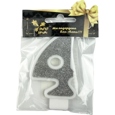 Свічка цифра велика Срібло, 4, 1 шт — фото 2