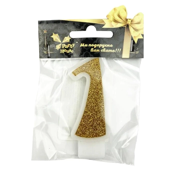 Свічка цифра велика Золото, 1, 1 шт — фото 2