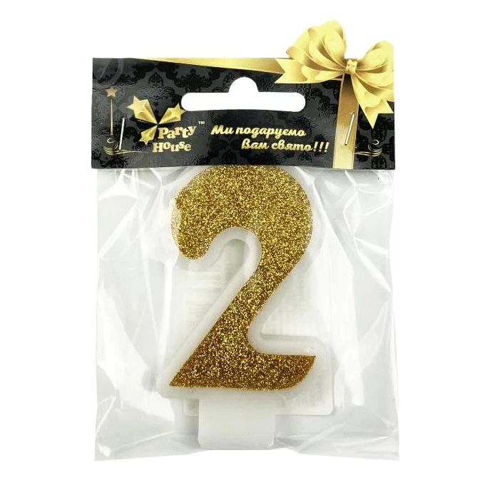 Свічка цифра велика Золото, 2, 1 шт — фото 2