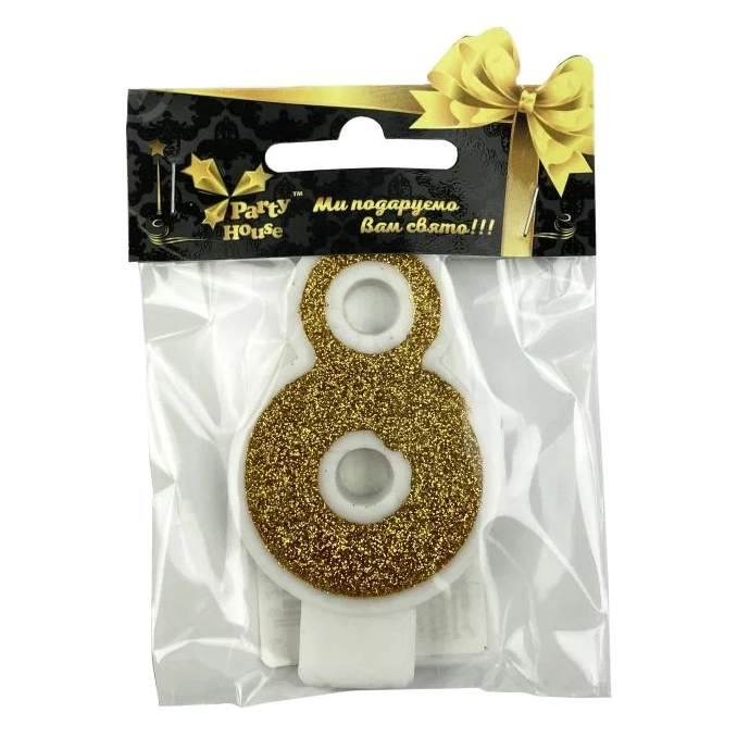 Свічка цифра велика Золото, 8, 1 шт — фото 2