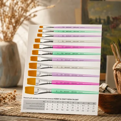 Синтетика плоска ДЛЯ ДЕКОРУ, HOBBY & CRAFT, 22, к.р. ROSA TALENT