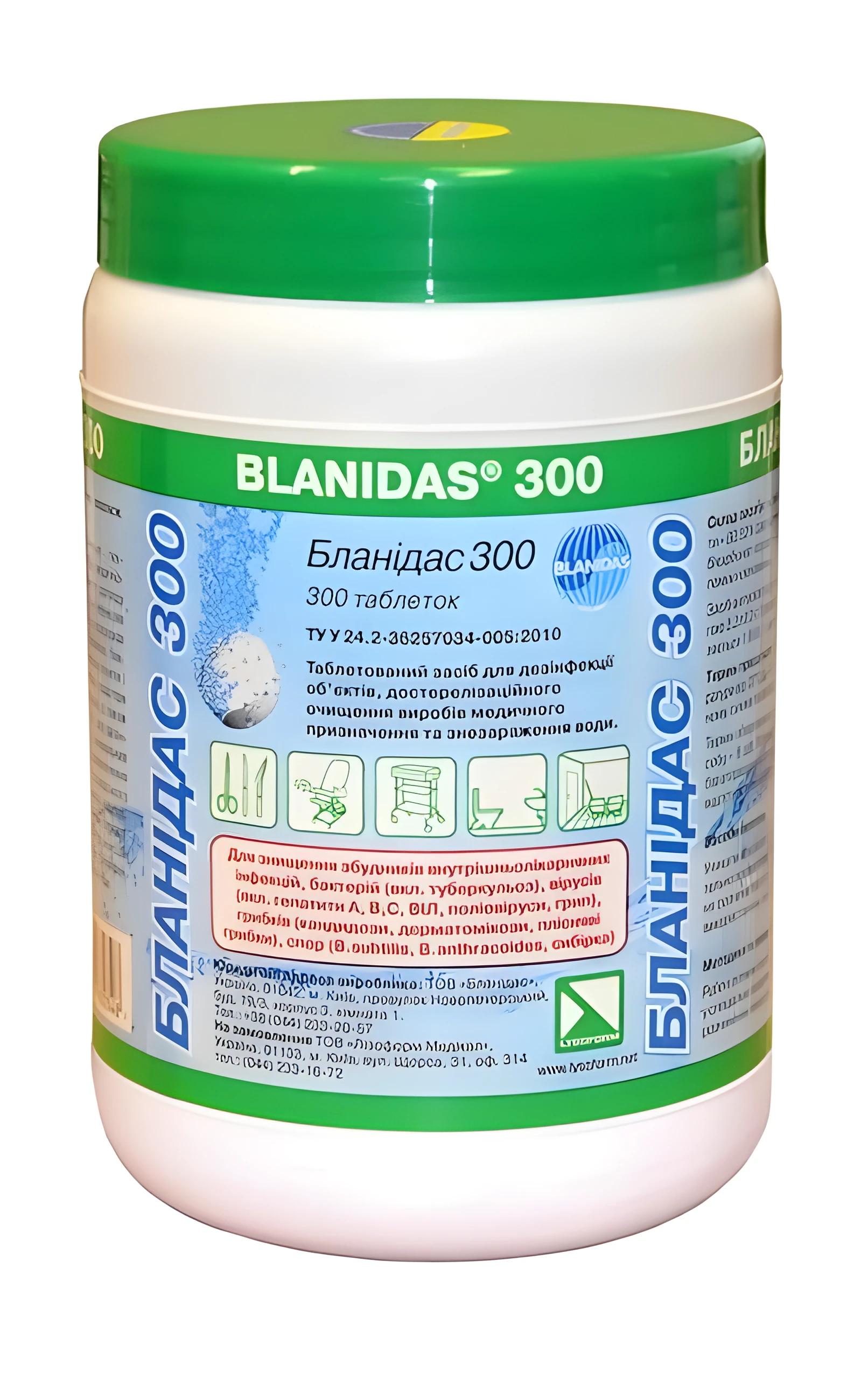 Таблетки для дезінфекції Бланідас 300/300 шт — Краса та здоров'я