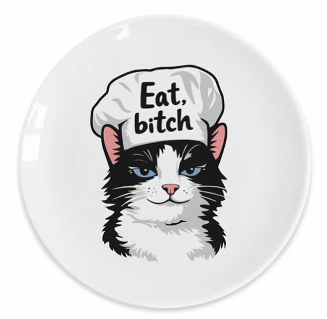 Тарілка 25 см "Eat!"