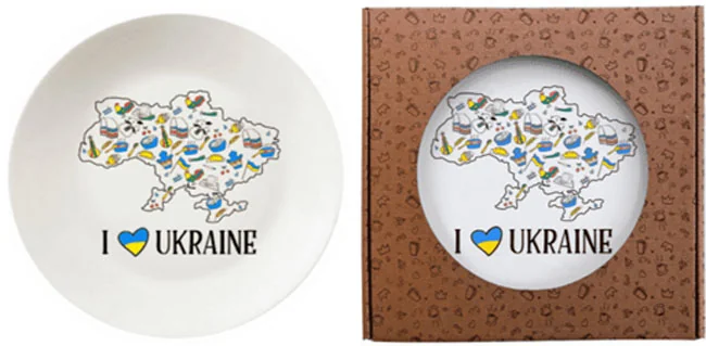 Тарілка 25 см " I love Ukraine"