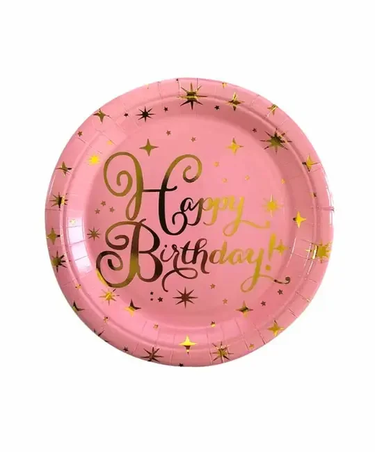 Тарілки паперові 18см "Happy birthday!" рожеві із золотом
