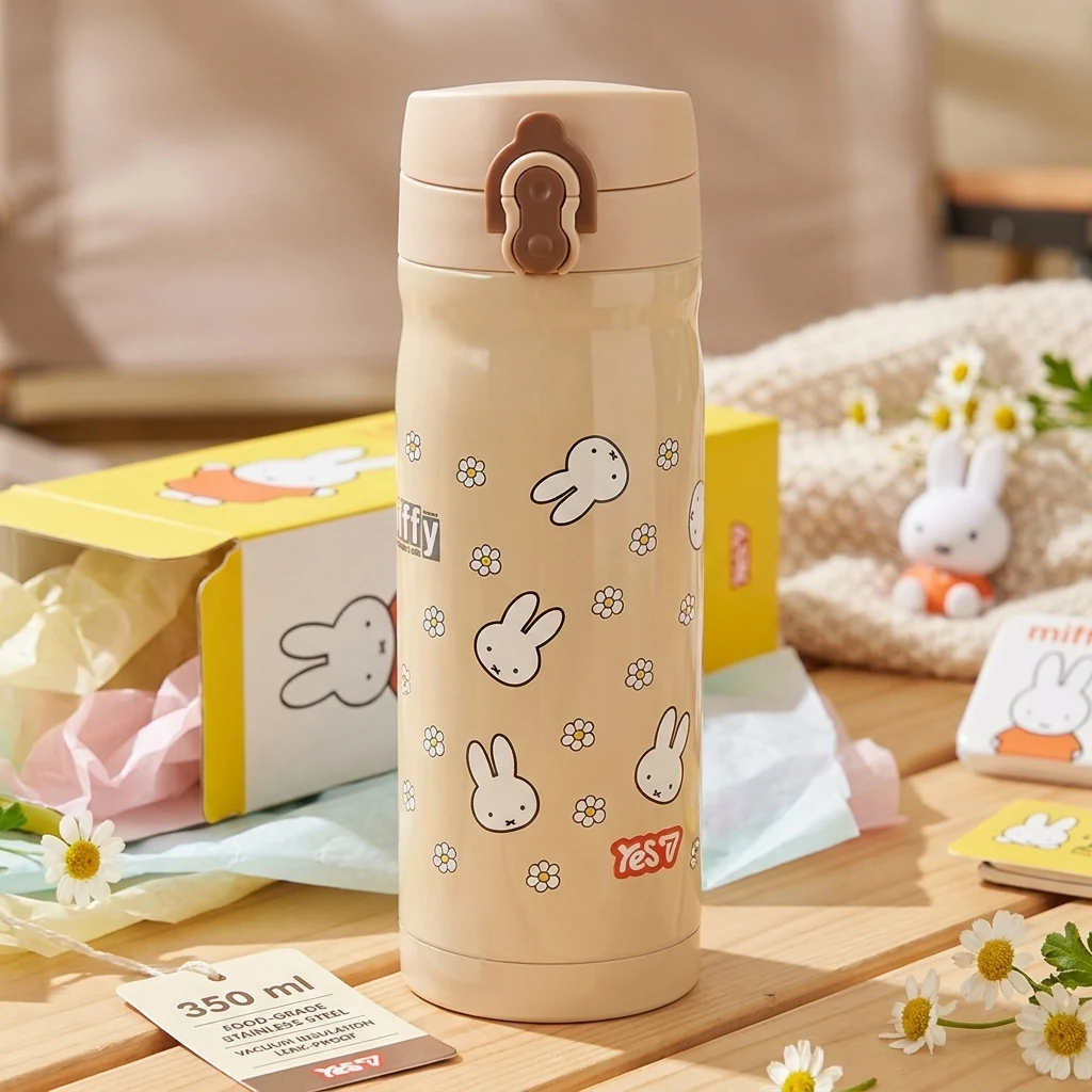 Термос 350 мл Miffy YES